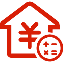 深圳公积金消费贷款